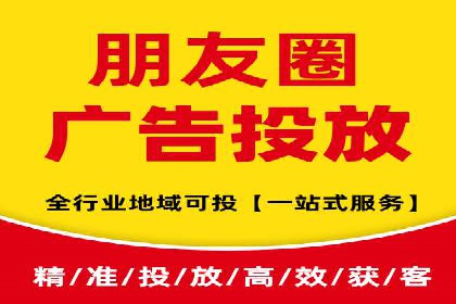 揭秘SEO与SEM托管的结合案例